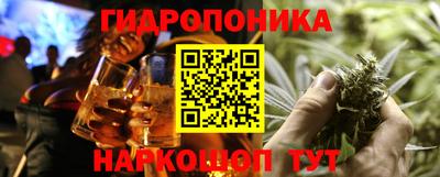 2c-b Новодвинск