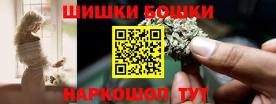 ALPHA PVP Новокубанск