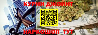 ALPHA PVP Новокубанск