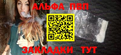 2c-b Новодвинск