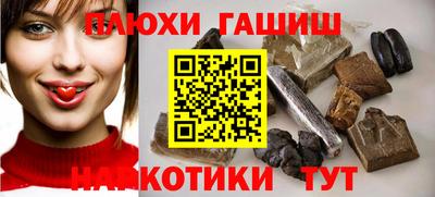 2c-b Новодвинск
