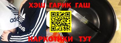 2c-b Новодвинск