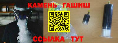2c-b Новодвинск